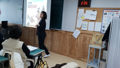 소방안전교육입니다