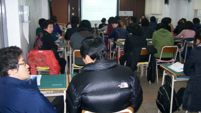 12기 오전반 수업중