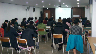 12기 오전반 수업중